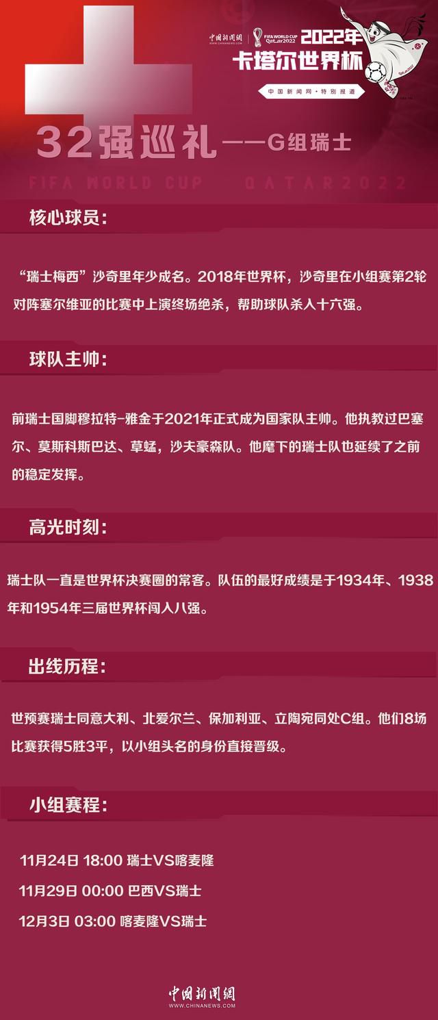 他心里其实十分痛恨苏成峰，因为，就算苏知鱼真不是老爷子害的，苏若离总是没得狡辩了吧？而且苏守道自己被扣上屎盆子、丢到澳大利亚，也是老爷子亲手所为，这种情况下，苏守道心里对他的恨意不会有分毫减弱。